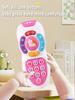 Baby Remote Control Toys Montessori Early Education Mobile Phones for Babies Soft Lighting and Gentle Lullabies Baby Easter Holi