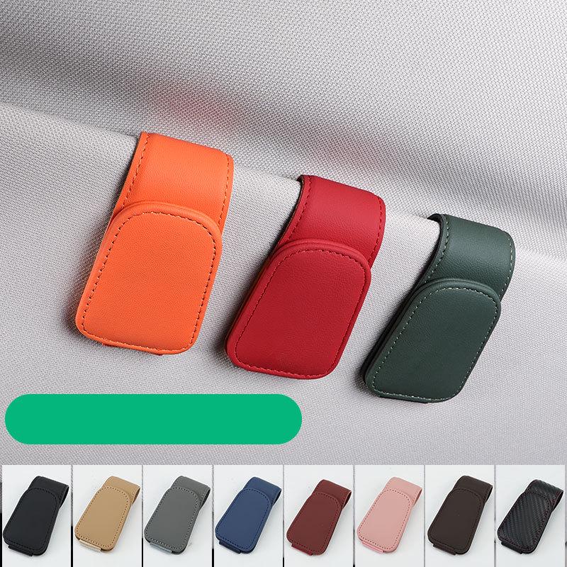 Leather Car Sun Visor Sunglasses & Card Holder with Coin Clip