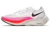 ZoomX Vaporfly Next% 2 'Rawdacious' DJ5457-100