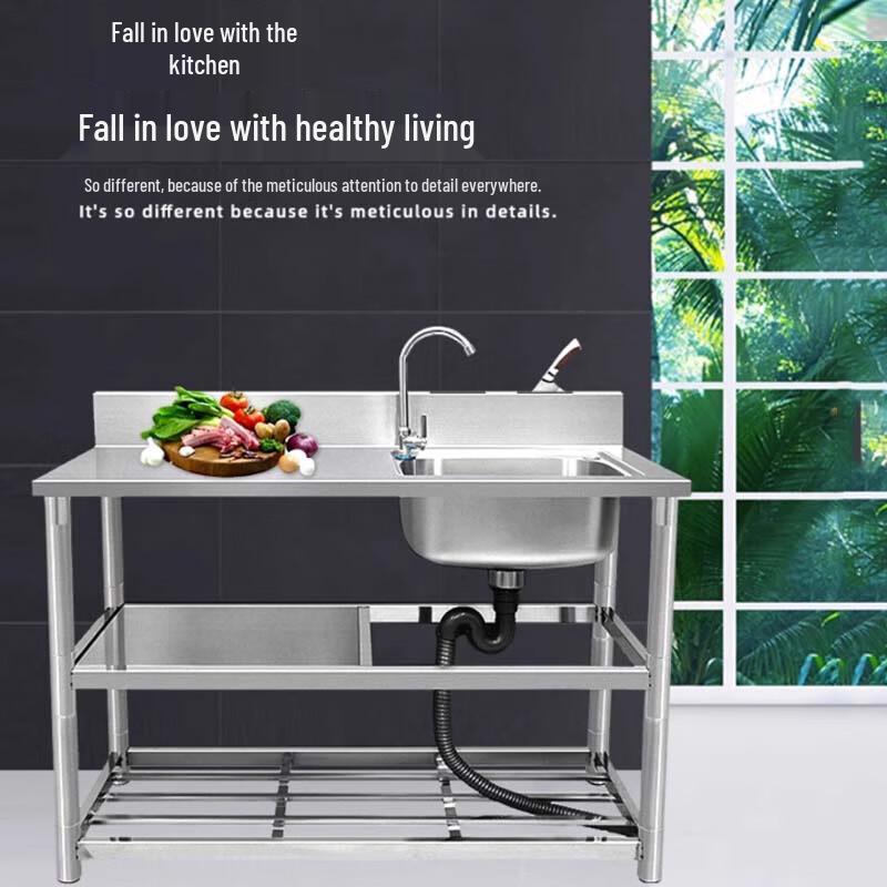Beifu Kitchen Stainless Steel Sink with Integrated Cabinet and Stand