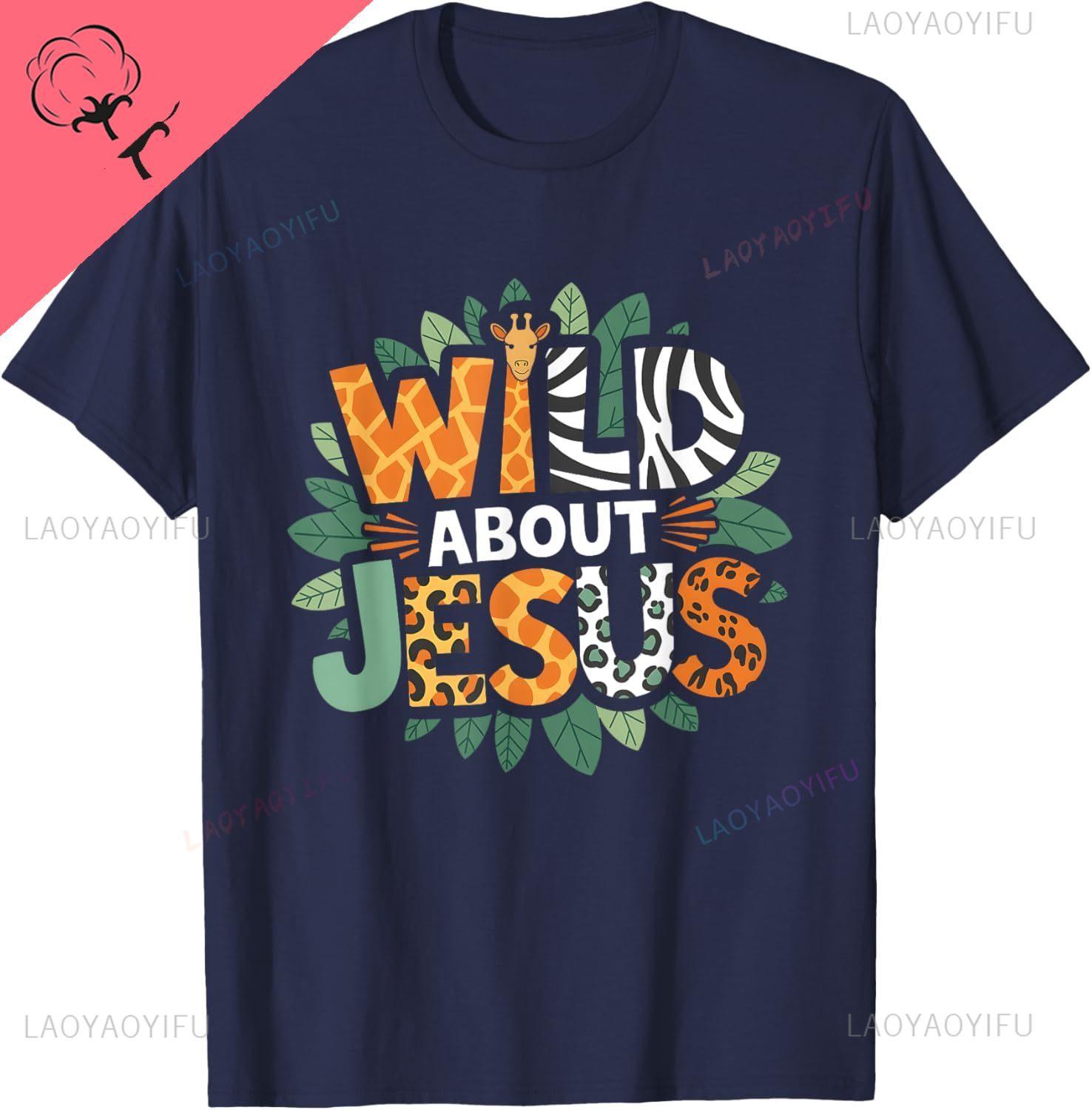 Wild about S Jesus Christian Believer Leopard Zebra Print TShirt Harajuku Funny Shirt Breathable and Comfortable Cotton Tee S