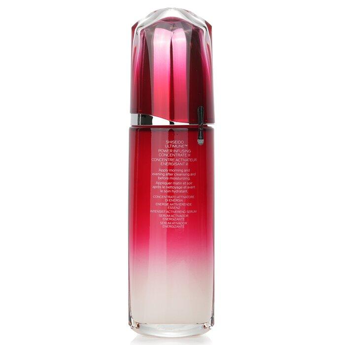 SHISEIDO Ultimune Power Infusing Concentrate