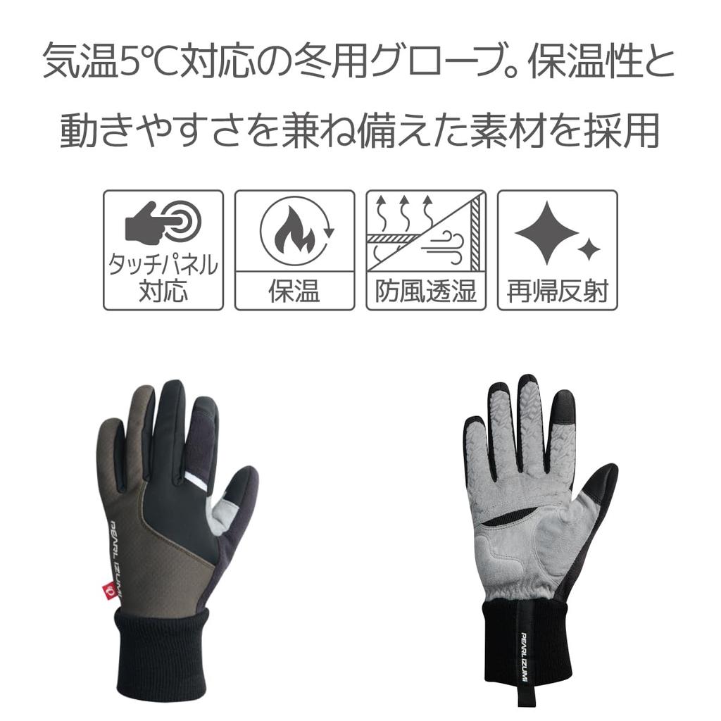 Pearl Izumi Cycling Windbreak Winter Size 11 L Gloves, Women's, Tarmac,