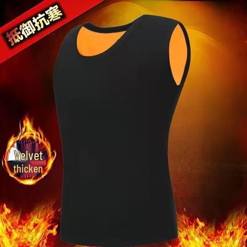 Men's Golden Velvet Warm Sleeveless Vest - Plush Base Layer