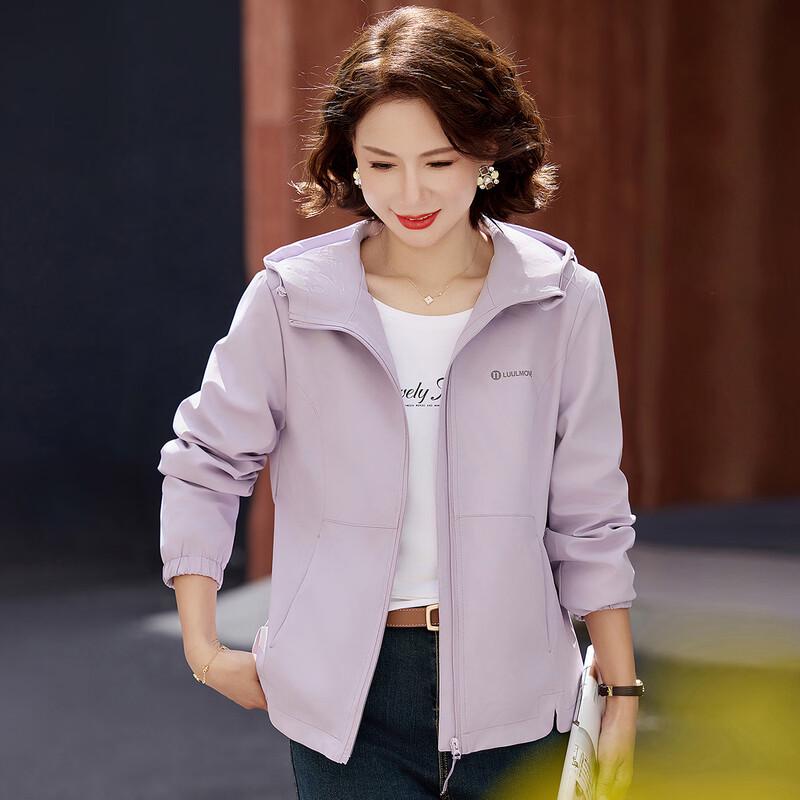 Women s Stylish Casual Short Windbreaker Jacket 2XL