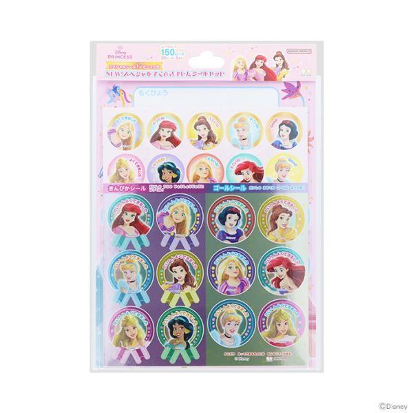 Sunstar Stationery NEW Special Well Done Sticker Set Peekaboo  Sanrio Characters  Disney Princess