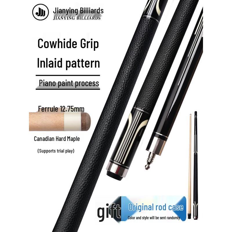 Jianying 1/2 Split Billiard Cue