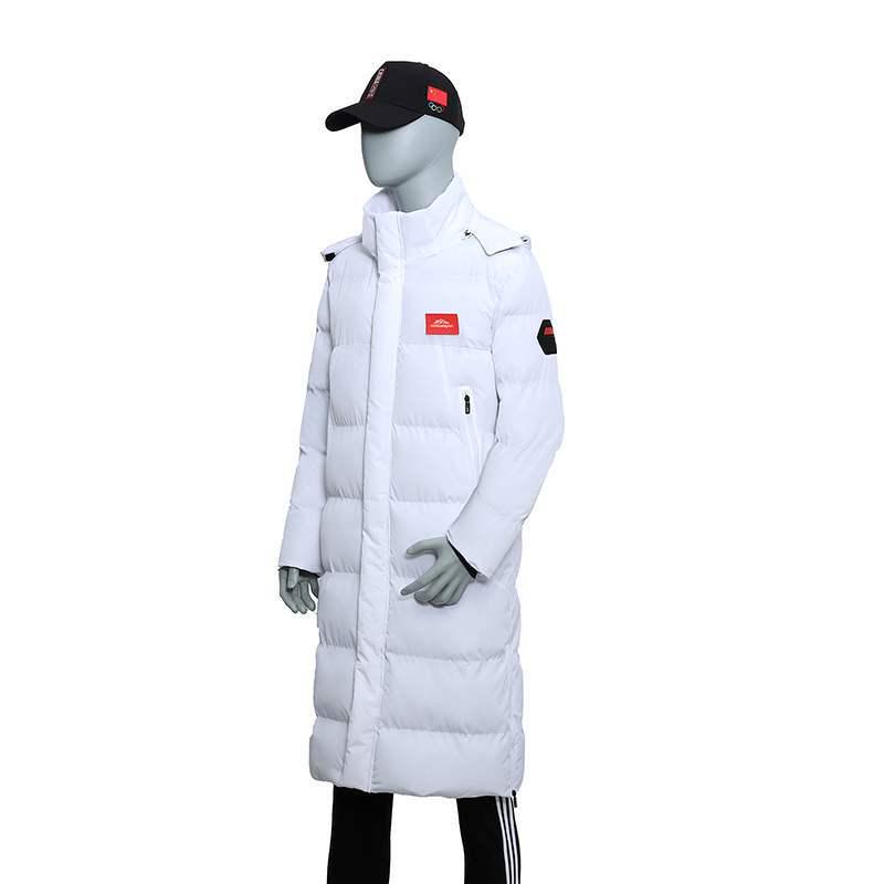 Men s Winter Fleece-Lined Taekwondo  Basketball Training Jacket - Over-Knee, Thickened, Cold Protection XXS