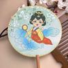 Chinese Style Hanfu Dance Fan Set