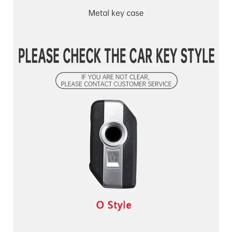 Car Sticker Hot 2025 Motorcycle Remote Key Case Shell Cover Bag for BMW K1600B R1250GS R1200GS F750GS F850GSR1200RS R1200RT F900