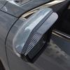 For Hyundai Elantra -2024 Carbon Fiber Mirror Rain Eyebrow Trim