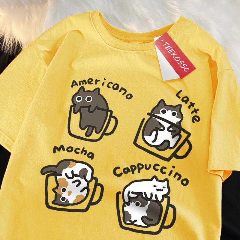 American Style Coffee Cat Print T-Shirts Man Casual Cotton T-Shirt Summer Breathable Tee Clothing Casual Loose Male T-Shirts