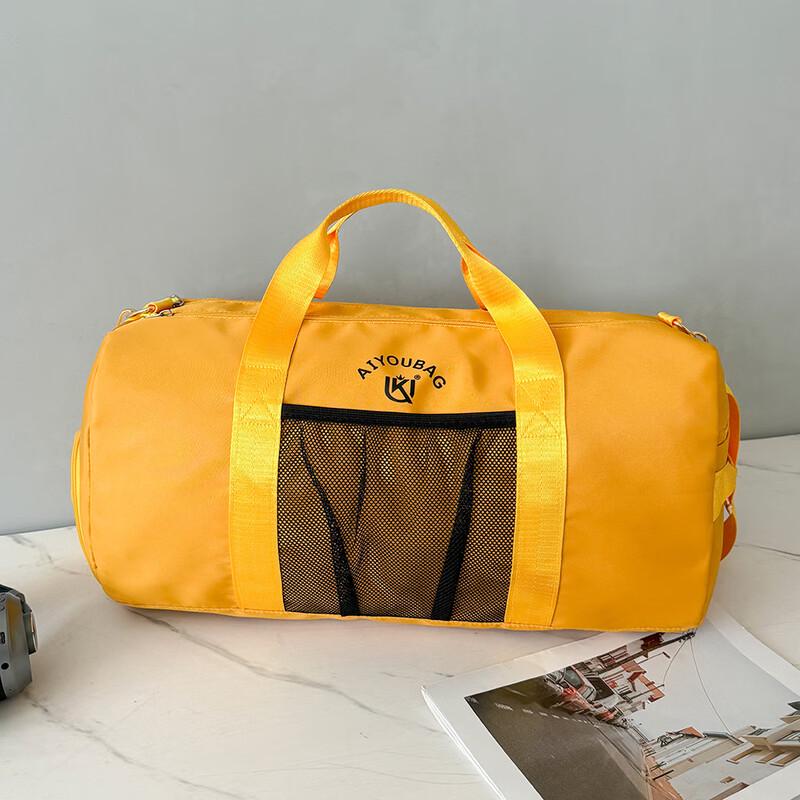 

Versatile Travel Backpack with Dry-Wet Compartment