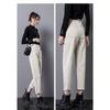 Harlan Jeans Women High Waist Loose Casual Slimming