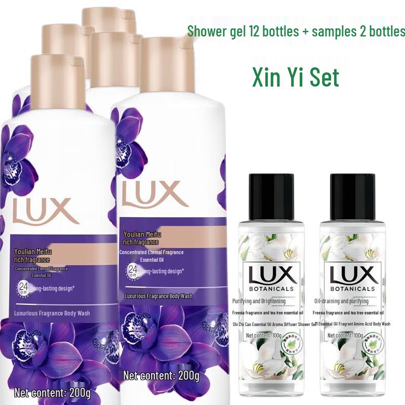 LUX Enchanting Lotus Fragrance Body Wash