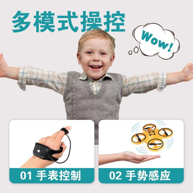 Watch Four-axis Induction Aircraft UFO Drone Gesture Suspension Flying Saucer Intelligent Swing Flying Ball