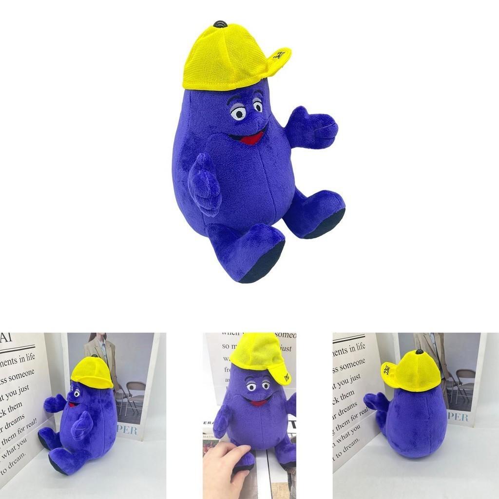 Grimace Shake Yellow Hat Plush Toy Cartoon Animal Design 18cm Height Customizable