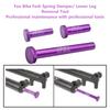 Bike Fork Spring Damper Removal Tool for FOX Maintenance Disassembly Aluminum Alloy Fork Lower Leg Remover Bicycle Repair Tools