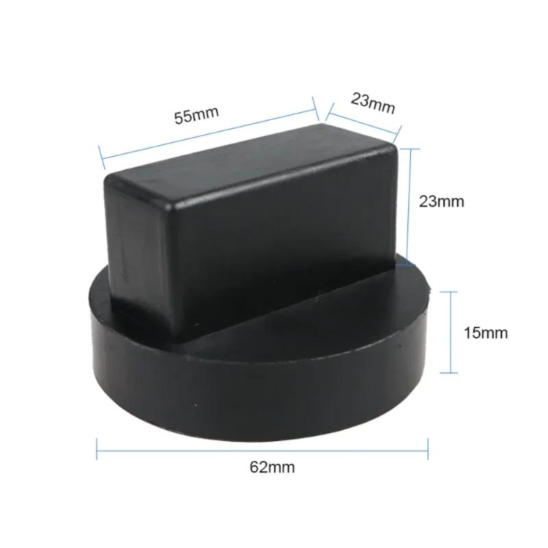Car Rubber Lift Jack Stand Pad  Rubber Slotted Frame Adapter for Mercedes S CLK Car Jack Disk Pad Protector Tool Car Accessories