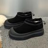 Snow Boots for Men and Women Couples Thick-soled Heightening Leather Low-top Winter Cotton Shoes Are Cold-proof and Warm