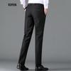 Romon Men's Anti-Wrinkle Non-Iron Business Casual Trousers
