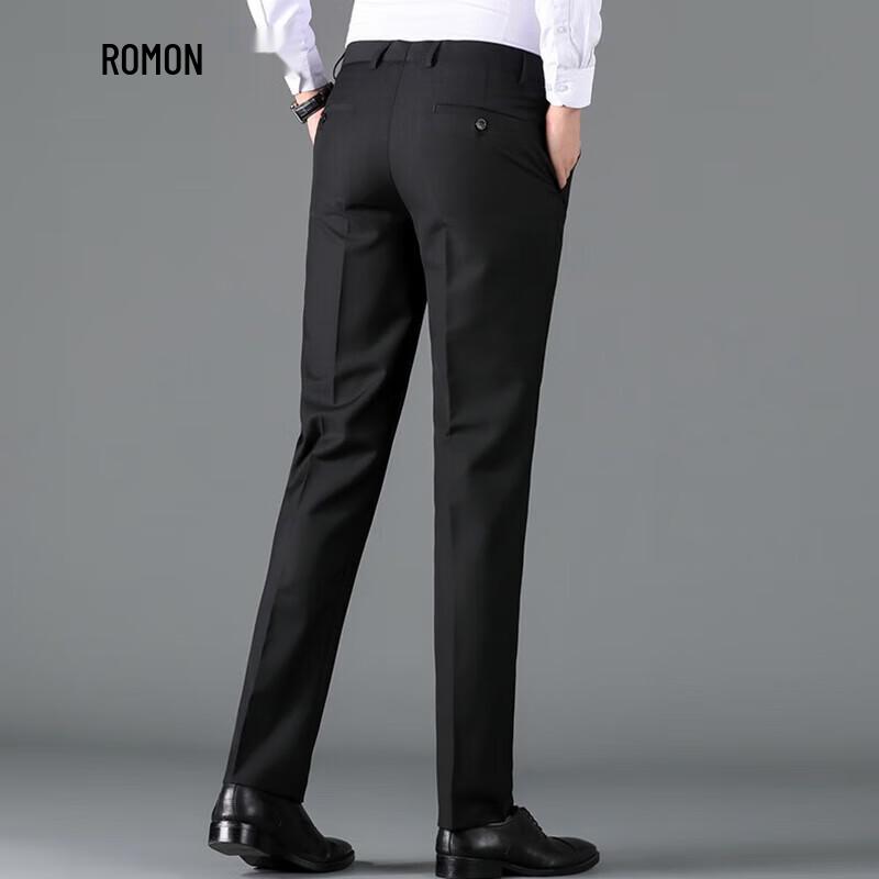 Romon Men's Anti-Wrinkle Non-Iron Business Casual Trousers