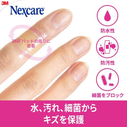 3M Nexcare Hydrocolloid Medical Pads, Medium, 10 Bandages (HCD10M) for Clean Wound Healing