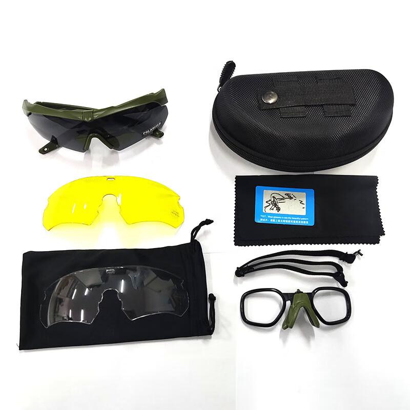 Bongu Tactical Polarized Windproof Outdoor Sports Goggles