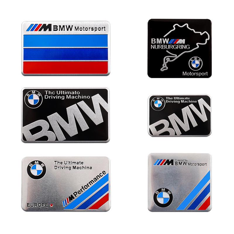 BMW M Performance Metal Logo Stickers: Aluminum Nameplate and Fender Decals