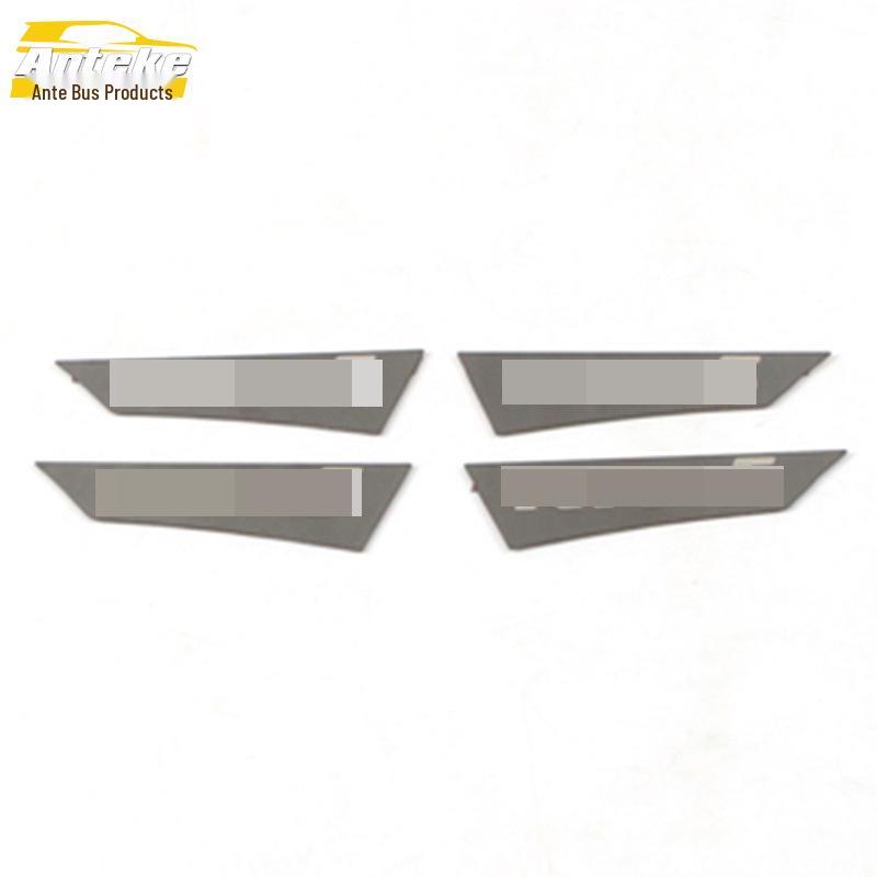 19 Baojun RM5 Door Bowl Anti-Scratch Decorative Sticker - Car Accessories