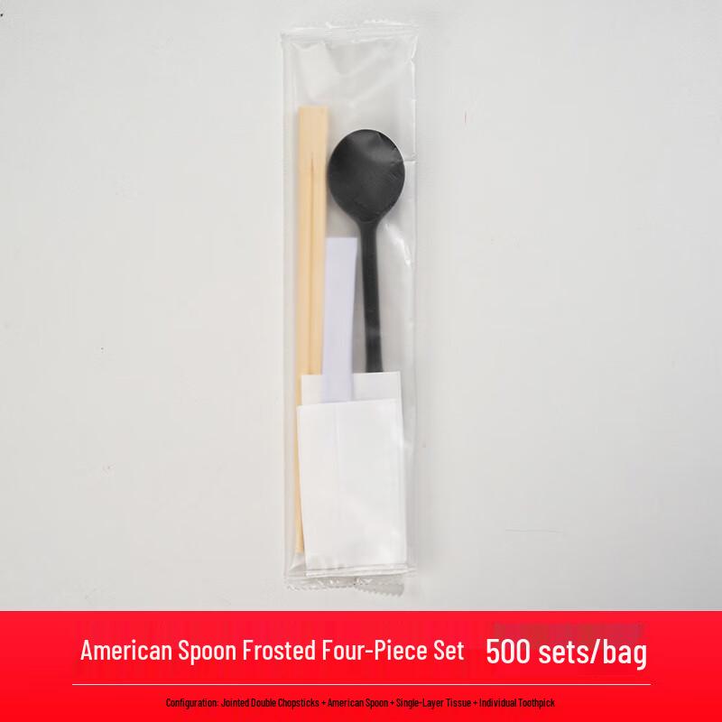 Xidien Disposable Spoons