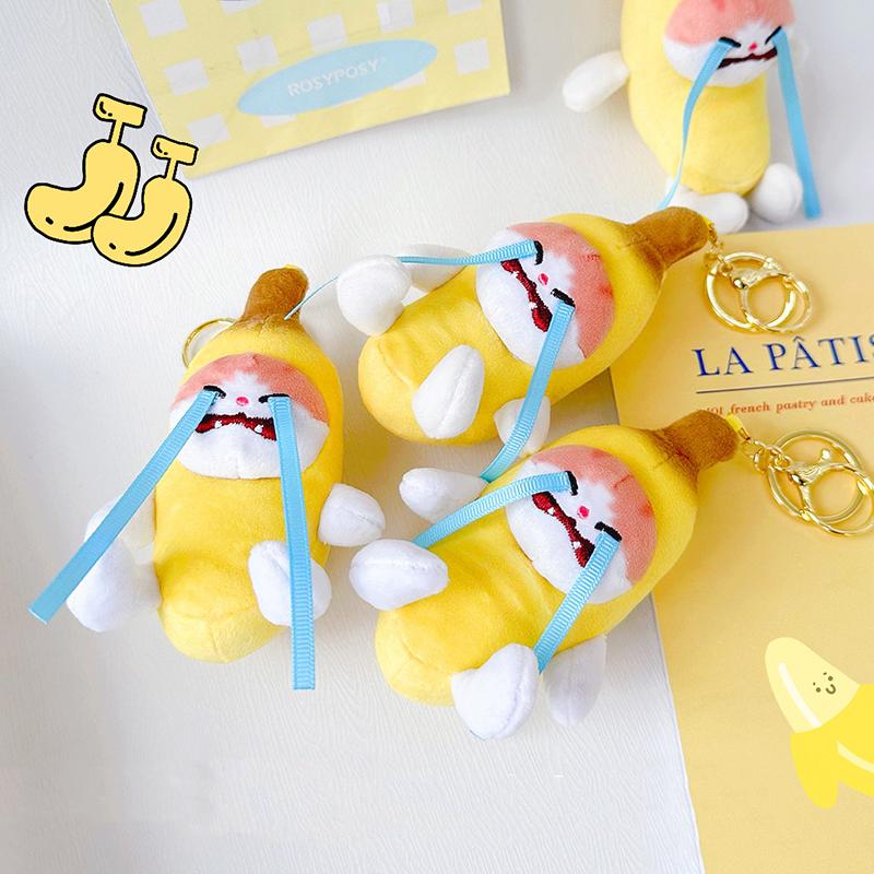 Kreative Lustige Weinende Bananenkatze Plüschtier Schlüsselanhänger Anhänger Ins Klein Frisch Niedlich Bananenkatze Plüschtiere Kinderspielzeug Geschenke