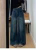 2025 New Plus-Size Velvet Wide-Leg Jeans for Women - Autumn/Winter Slimming Loose Fit