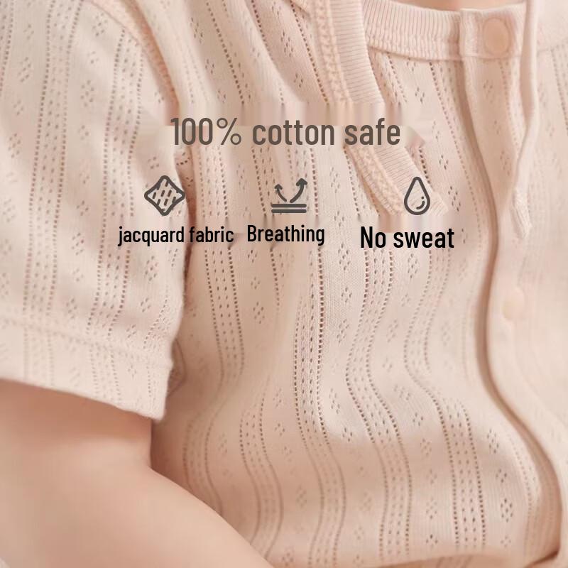 Koala Nose Breathable Cotton Baby Romper