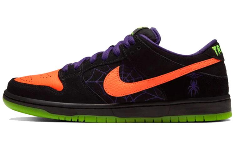 Nike Sb Dunk Low 'Night Of Mischief' BQ6817-006