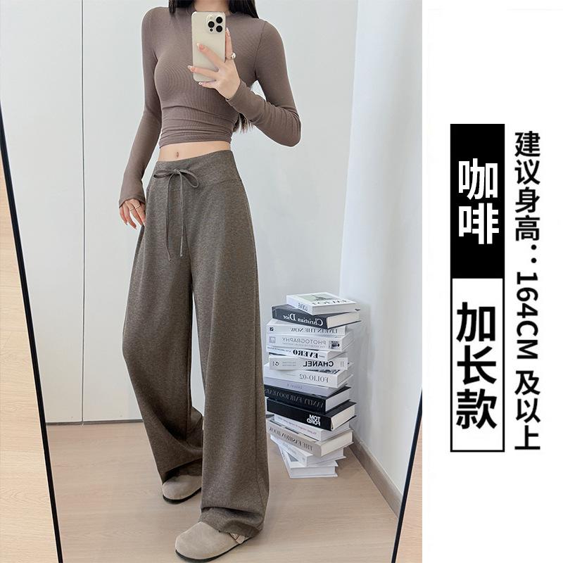 Gray Glutinous Rice Pants Women's Pants New High Waist Drape Straight Casual Pants Loose Lazy Wide Leg Pants