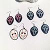 Halloween UFO Ghost Face Pumpkin Head Earrings: Cute, Exaggerated, Scary, Glittery, Bright Earrings for Women