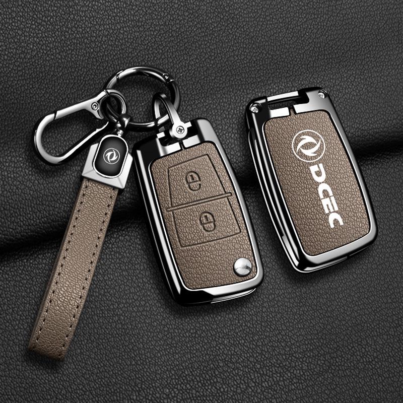Dongfeng Tianlong KC/VL/KX Key Case & Dongfeng Tianjin VR Da Li Shen Qi Hang Edition Shell Buckle.