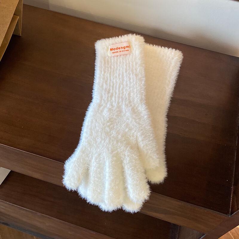 Miling Autumn/Winter Touchscreen Knit Gloves 1