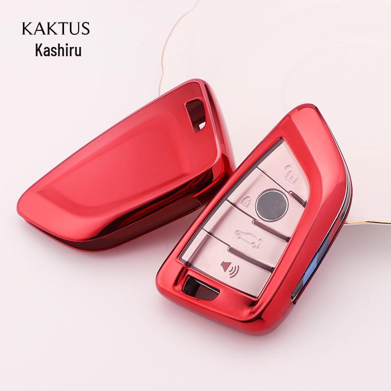 KAKTUS Full Coverage Car Key Case for BMW Blade X1, 3, 5, 6, 7 - New 2 Series Cover Shell