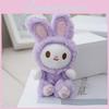 Creative Plush Animal Keychains With Soft Pp Cotton Filling Ideal For Students And Gift Giving