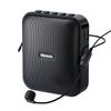 Newmine U-101 Portable Bluetooth Voice Amplifier CN Plug (adapter Included)