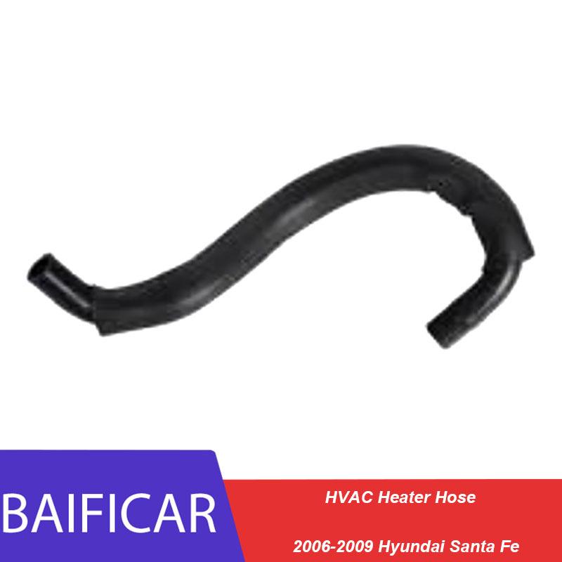 Бренд Baificar Новый шланг отопителя HVAC 973112B010 97311-2B010 Для Hyundai Santa Fe 2006-2009