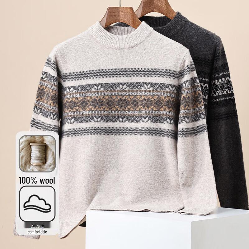 Hengyuanxiang Men's 100% Wool Round Neck Sweater
