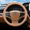 Genuine Leather Steering Wheel Cover for Lexus ES200/ES300/HRX350/HRX300/NX200