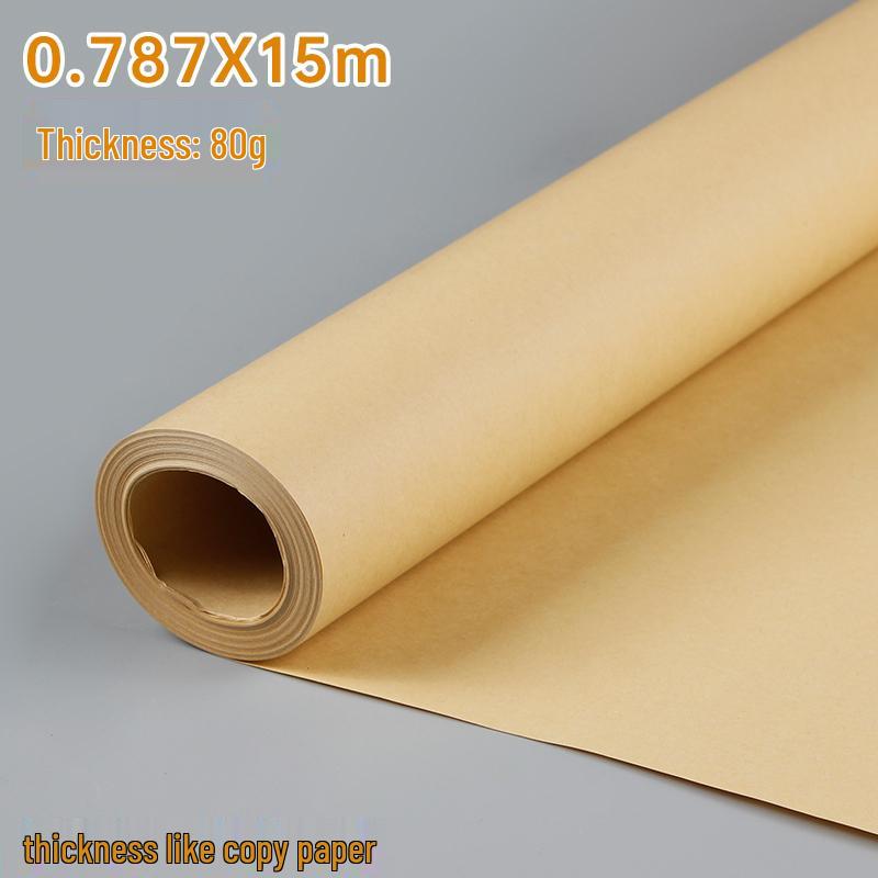 A3/A4/4K/8K/16K Kraft & Cardstock Paper: Ideal for Drawing, Sketching, Painting, Handicrafts & Printing