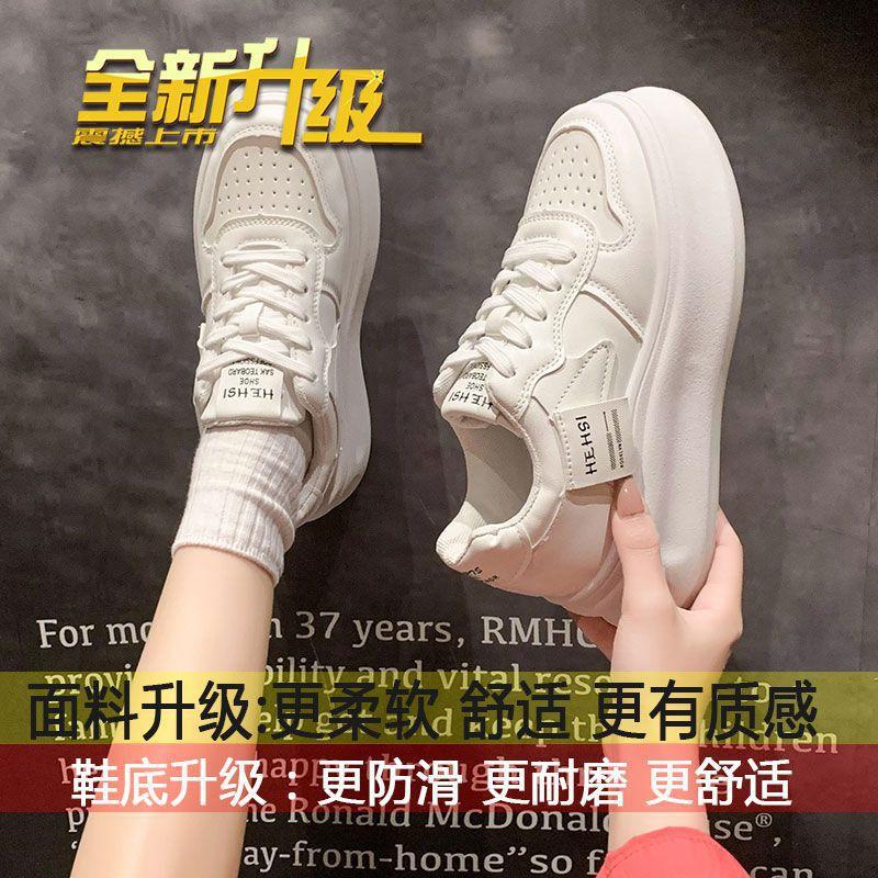 European Station Muffin Thick-soled Soft Leather Casual Shoes 2025 Early Spring Small Height Increase Casual White Shoes Student Shoes