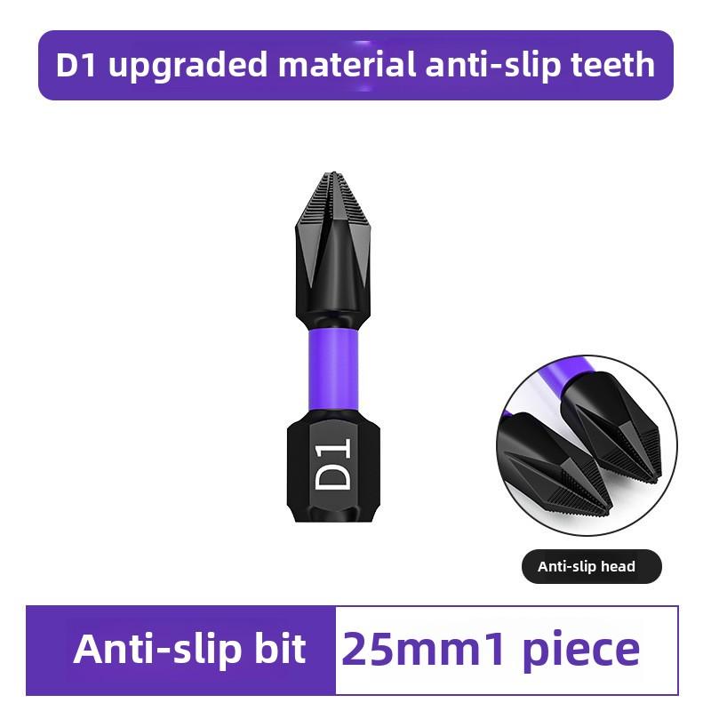 D1 Rutschfester und Stoßfester Schraubendreherkopf, Kreuzschlitz-Schraubendreherkopf, Magnetbohrer, Starke Magnetische Winddüse, Hohe Härte Rutschfeste Zähne