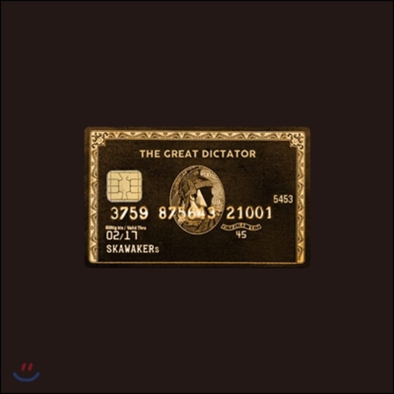 

Ska Wakers 2nd Album - The Great Dictator