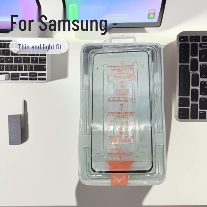 Compatible Samsung S25EDGE Dust-Free HD Tempered Film & S21 Anti-Peep Protector